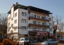 Akduman Apartmanı